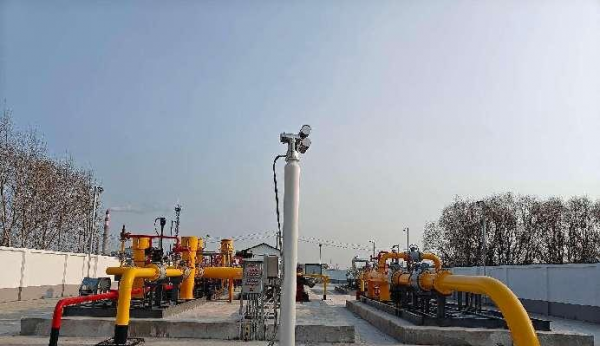 Zhaodong PetroChina Kunlun Gas Co., Ltd. - Fixed Scanning-Type Laser Gas Remote Detector