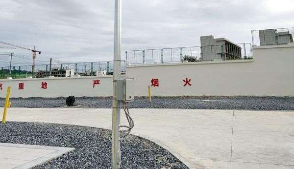 Hunan Xiangbei PetroChina Kunlun Gas Co., Ltd. - Fixed Scanning-Type Laser Gas Remote Detector