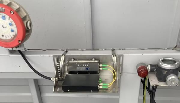 Sinopec Hefei Chaohu LNG Filling Station——Wall-mounted Passive Laser Monitoring System