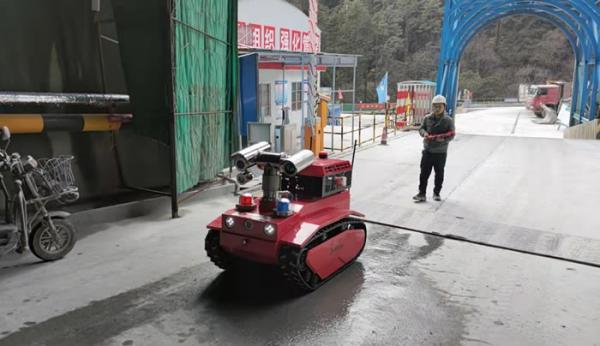 China Railway No.2 Engineering Bureau Group Co., Ltd. — Intelligent Robot for Tunnel Engineering Safety Protection