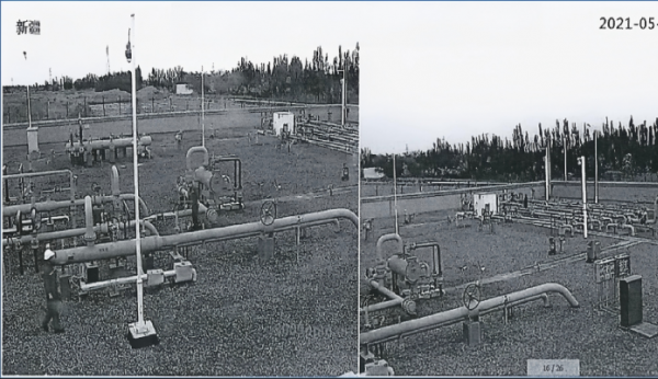 Sinopec Northwest Oilfield Company Oil & Gas Transportation and Marketing Department — (Methane) Fixed-Scanning Laser Gas Telemeter